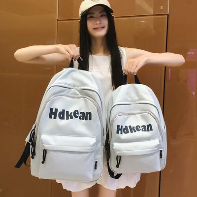 Solid Color Letter Backpack Women's Lightweight Large Capacity Backpack Student Schoolbag