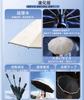 Folding Automatic Folding Folding Comes with Reflective Super Water 10 Large Reverse For Both Sunny and Rainy UV UV Rainy Season Typhoon Umbrella Case