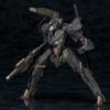 Frame Arms Kagetora Height 190mm scale plastic model approx. 1/100