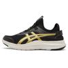 Kids' Running Shoes Kids 1154A209-002