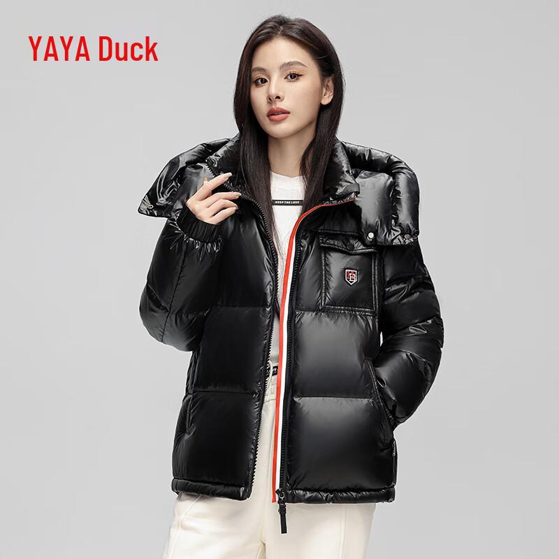 Yaya Unisex Winter Hooded Down Ski Jacket