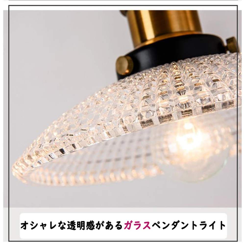 Glass LED Pendant Nordic Adjustable No Installation Retro E26 Brass Bronze Ceiling Light Transparent Ceiling Light, Style, Cord, Required, Design,
