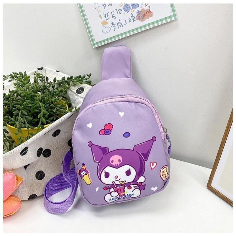 Adorable Cartoon Pattern Kids Bag With Cute Animal Designs For Boys And Girls