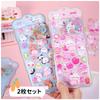 Squishy Butt Stickers 3D Character Stickers with Texture and Squishy Perfect for Sticker DIY and [2-Pack] Cute, - Marshmallow-like - Soft, Chewy, -