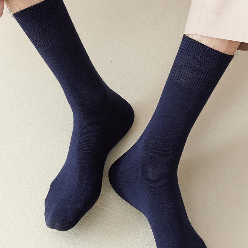 2 páry Pánské ponožky velké velikosti Plus Dlouhé Bavlněné Volný lem Dobrá Elasticita Business Jednobarevné Společenské Oblečení Diabetické Ponožky Pro Otce EU43-48