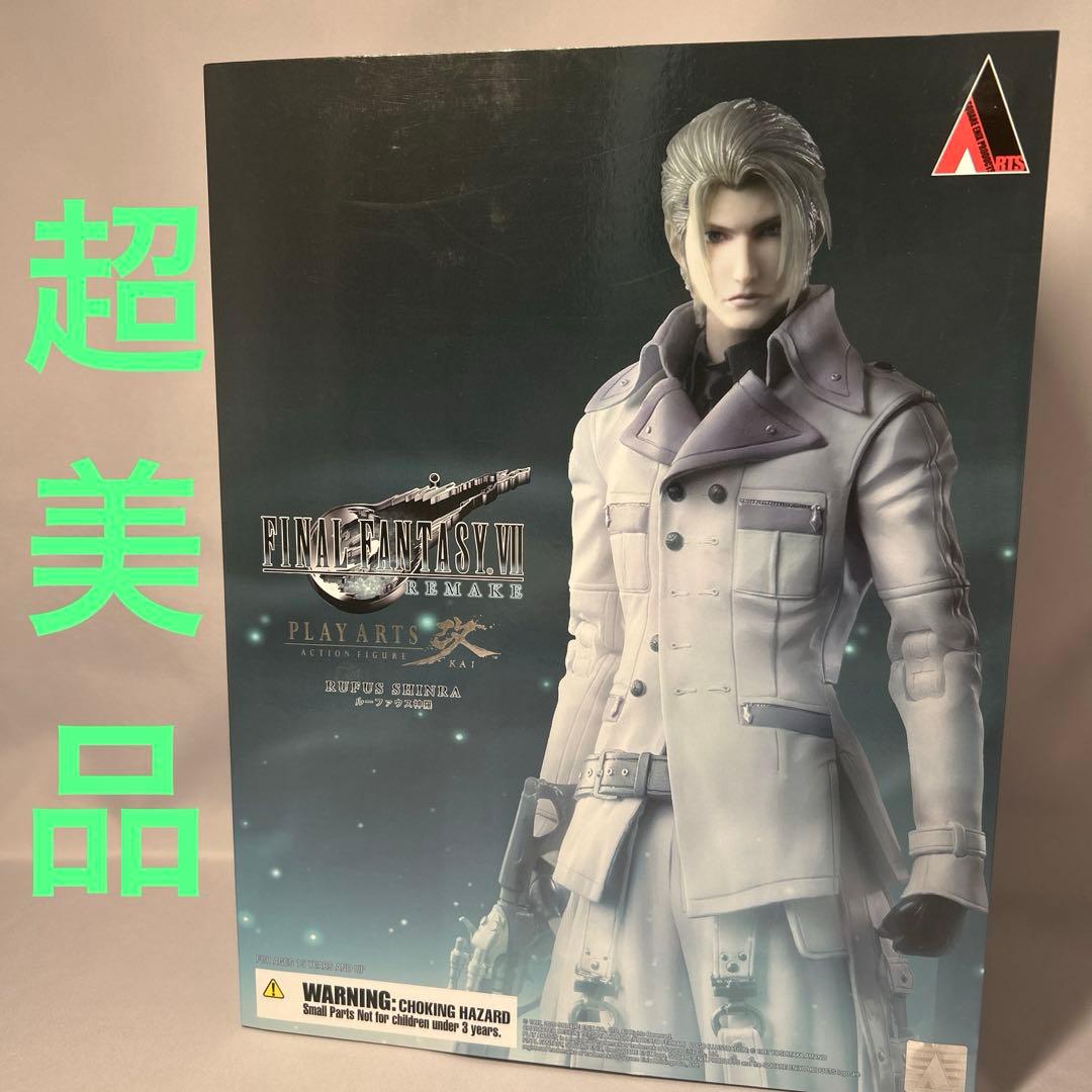 

[USED] Super FINAL FANTASY VII REMAKE Rufus Shinra