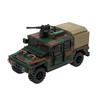 Military Series Armored Car Building Blocks Sets Assembly Bricks Army Combat Vehicles Model Display Toy Gift for Kids with Dolls