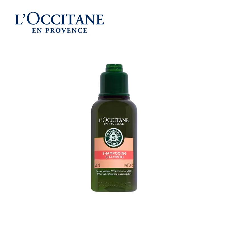 L'Occitane Herbal Travel Essentials 4-Piece Set