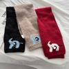 Autumn & Winter Trendy Cartoon Knit Scarf: Cute, Warm, Versatile Korean Style for Women