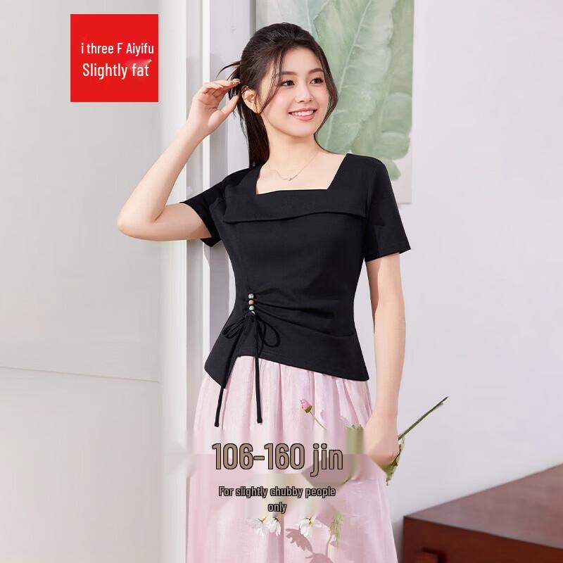 

IEF Plus Size Korean Style Slim-Fit Summer Top L