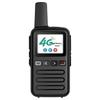 UNIKOO NET 4G Nationwide Walkie-Talkie (CN Version)