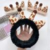 Spa Headband Multi-type Can Choose Giraffe Hairband Woman Makeup Headband