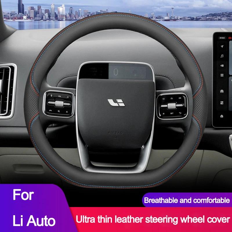 High Quality Leather Car Steering Wheel Cover for Li Lixiang Leading Ideal One L7 L8 L9 2020 - 2026 Braid On Steering-Wheel