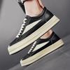 Fashion Men's Low Top Leather Sneakers Outdoor Casual Shoes