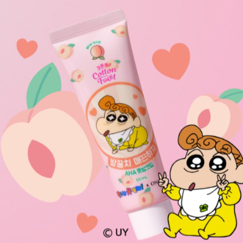 [Édition Shin-chan] On The Body Crème Adoucissante pour les Pieds 55ml Collaboration Limitée
