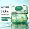 Flushable Wet Toilet Paper - 80 Sheets, Pure Water Formula, Virgin Wood Pulp
