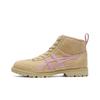 ONITSUKA TIGER PATOU x Mexico Rinkan Putty Cukrová vata Unisex tenisky Krémová 1183C378-200