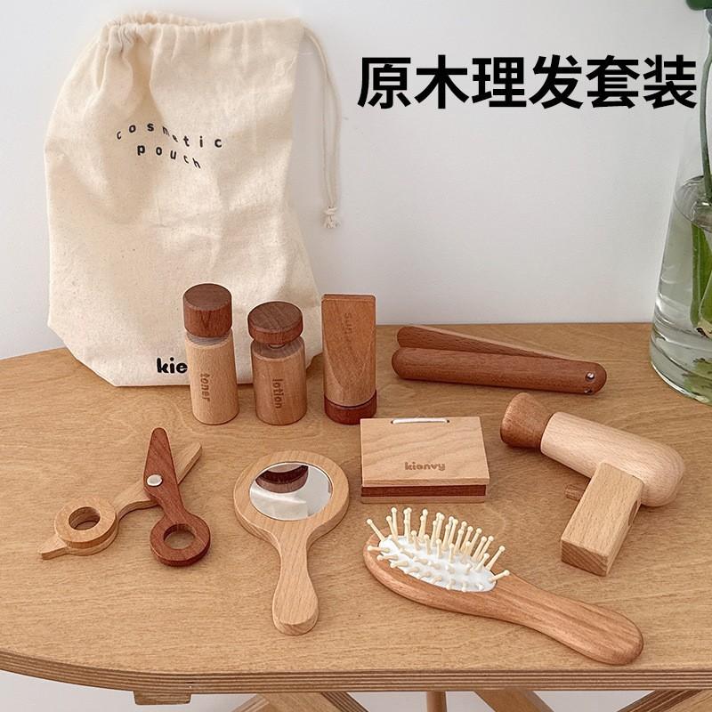 Children'S Wooden Simulation Creative Makeup Dressing Haircut Set Cosplay Play House Kit Doctor Toy