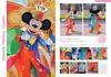 Tokyo Disney Resort Character Fashion Collection (My Tokyo Disney Resort)