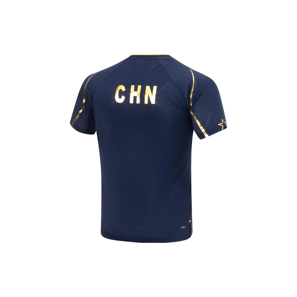 Li Ning Table Tennis Collection Table Tennis Apparel Men's AAYT099-1
