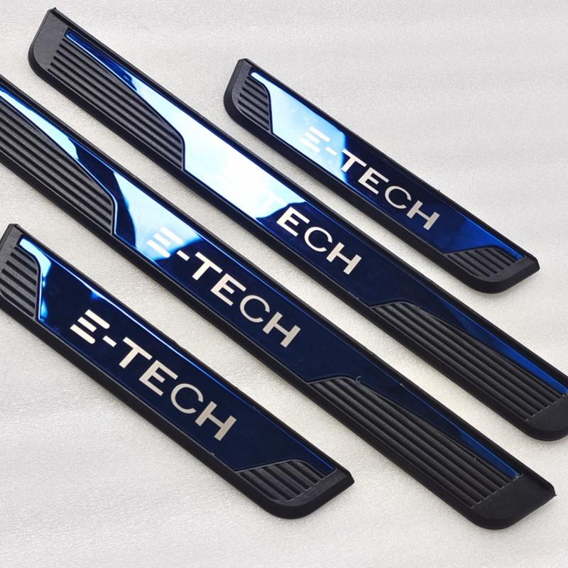 For Renault CAPTUR KAPTUR E-TECH 2014-2022 2023 Accessory Stainless Car Door Sill Scuff Kick Plate Protector Trim Cover