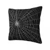 Spider Web Halloween Pillow Cover Printing Simple Decorative Cushion Cover Decorative Spider Web Cobweb Gothic Throw Cover Home