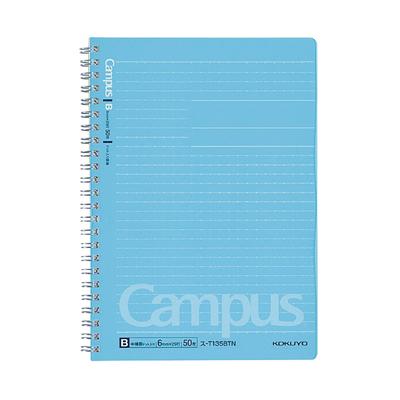 Caderno KOKUYO Campus Twin Ring A5 50 folhas pautadas B S-T135BTN