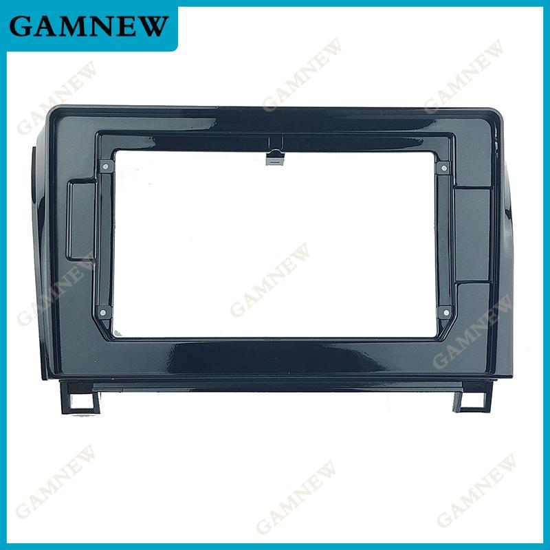 

Рамка для автомагнитолы 10,1 дюйма, 2DIN, установочная панель, приборная панель для Toyota Tundra Sequoia 2007-2018 Only Frame
