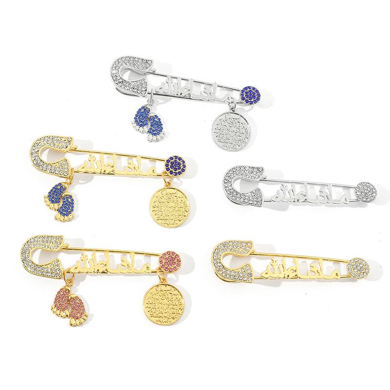 Muslim Islam Arabic Four Korah Sutra Fatima Turkey Evil Eye Stainless Steel Brooch Pins Religious Style Amulet Jewelry