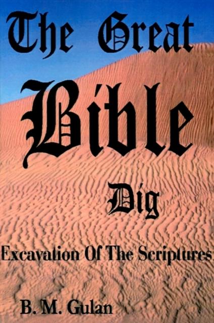 Bible king aհab meet he elijia. Библия оригинал. Библия для детей. The great bible. Книга пророка иезекииля.