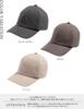 Plus Size Deep Faux Leather Cap with UV Unisex Standard Street Adjustable Size Loo&c Women's Protection, Cap, Style, (One Size, 56-59cm - Beige)