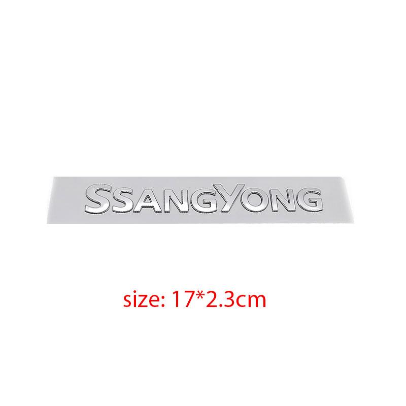 SSANGYONG big small mark trunk labeling car stickers for SSANGYONG Korando car refit body badge rear tail car accessories AQ1F3
