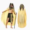 Egyptian Pharaoh Cosplay Costume Set Halloween Outfit Stage Props Performance