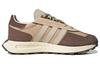 adidas Retropy E5 'Magic Beige' H03697