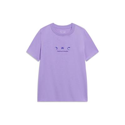 Li Ning T-Shirt mit Stickdruck, Rundhalsausschnitt, Kurzarm, Damen-Oberteil, Rosé-Lila AHST236-1