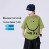 Boys' Summer Cotton Blend Short Sleeve T-Shirt
