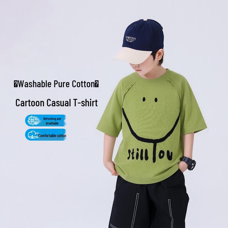 Boys' Summer Cotton Blend Short Sleeve T-Shirt