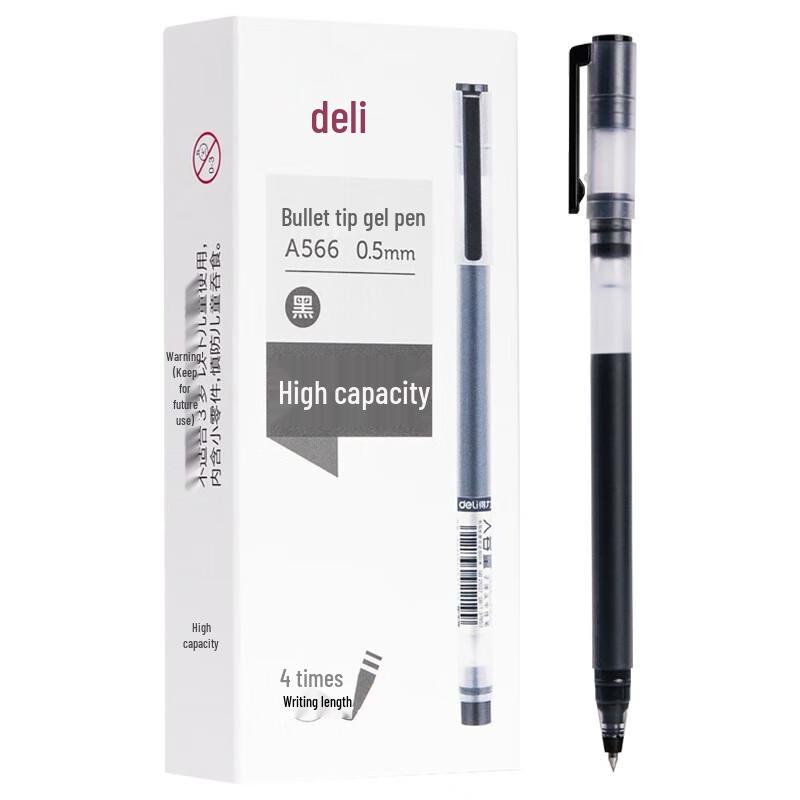 Deli A566 0.5mm Black Gel Pen (12-Pack)