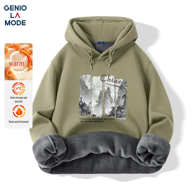 

GENIOLAMODE Men s Heavyweight Fleece Lined Hoodie M