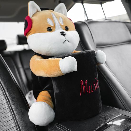 Cartoon Dog Car Trash Can with Storage Compartment Large-Capacity Multifunctional Creative Animal Tissue Box Decorative Organizer