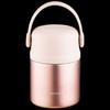 Philips AWP2623 800ML 316L Stainless Steel Insulated Food Jar
