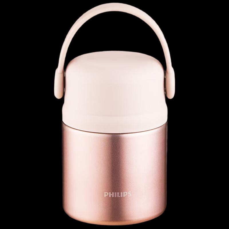Philips AWP2623 800ML 316L Stainless Steel Insulated Food Jar
