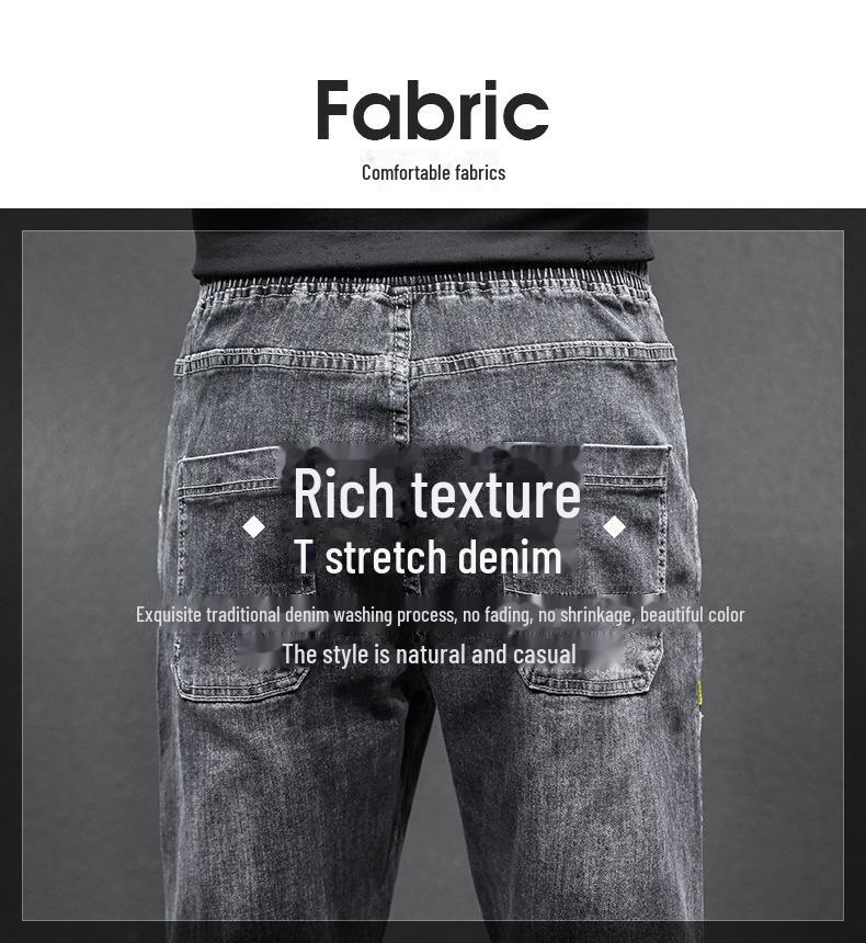 2023 Korean Style Men's Trendy Loose Jeans - Youth Casual Pants