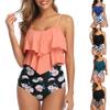 2Pcs/Set Split Bikini Coconut Tree Print Ruffles Two-piece Spaghetti Straps Slim Bathing
