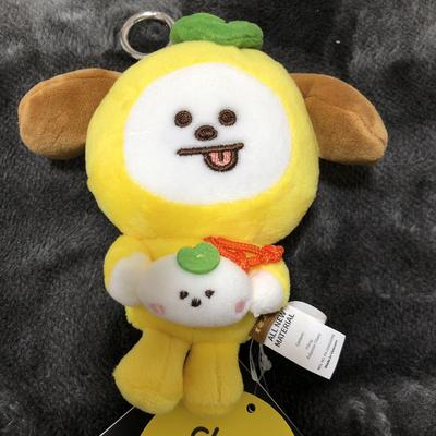 [GEBRAUCHT] Korea Exklusiv BT21 CHIMMY Plüsch Schlüsselanhänger