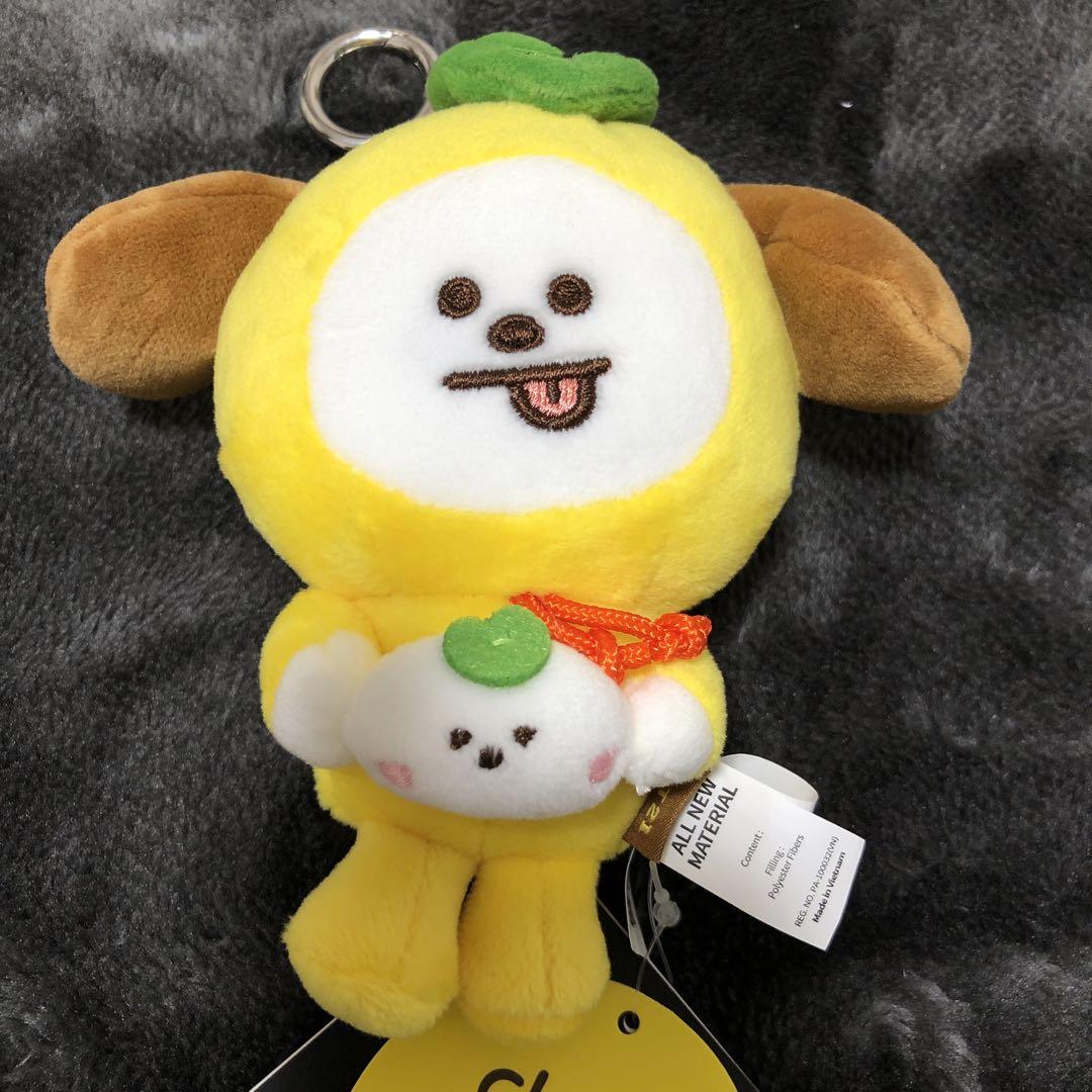 

[USED] Korea Exclusive BT21 CHIMMY Plush Keychain