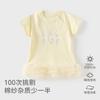 David Bella Children's Dress Summer Dress Girls' Mesh Cake Skirt Baby Girls' Elegant Skirt