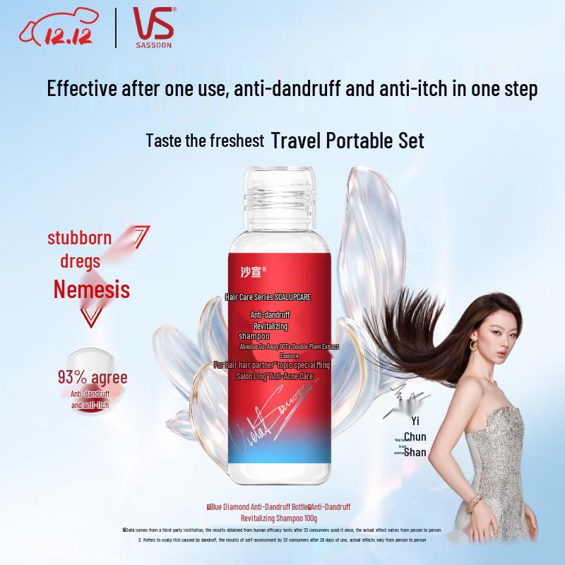 VS Sassoon Anti-Dandruff Revitalizing Shampoo