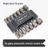 Deep Hex Socket Bit Set for Electric and Air Wrenches