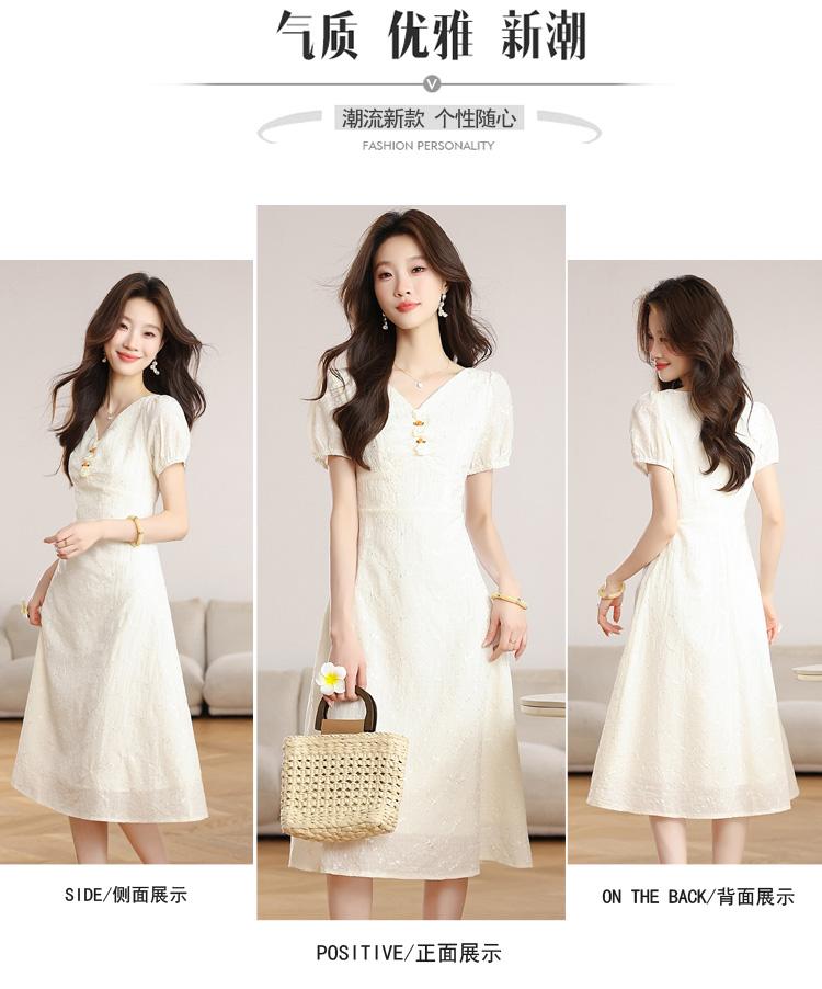 Gentle Wind Waist V-neck Clavicle Fairy Dress